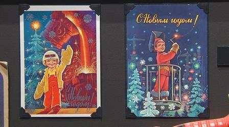 Video thumbnail: Open Studio with Jared Bowen Soviet-era ornaments, Brian O'Donovan and more
