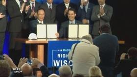 Video thumbnail: Here and Now Walker And Gou Formally Sign Foxconn Contract