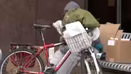 Homeless count increased before pandemic
