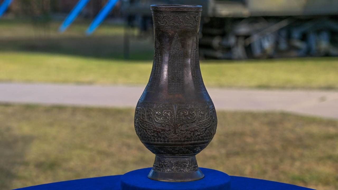 Antiques Roadshow | Appraisal: Ming Dynasty Bronze Vase