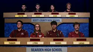 Bearden High School