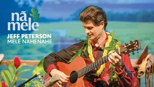 Mele Nahenahe