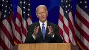 The Week in Review: Biden Accepts Presidential Nomination