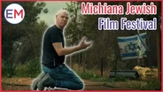 16th Annual Michiana Jewish Film Festival