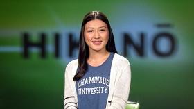 Video thumbnail: HIKI NŌ Episode 1014: Top Stories from the Winter Quarter 2018-2019