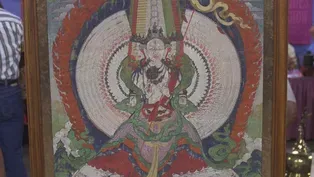 Appraisal: Tibetan Tangka, ca. 1750
