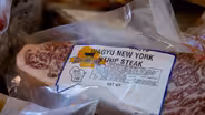 Preview - Drath Wagyu Farm | Rare Steakhouse