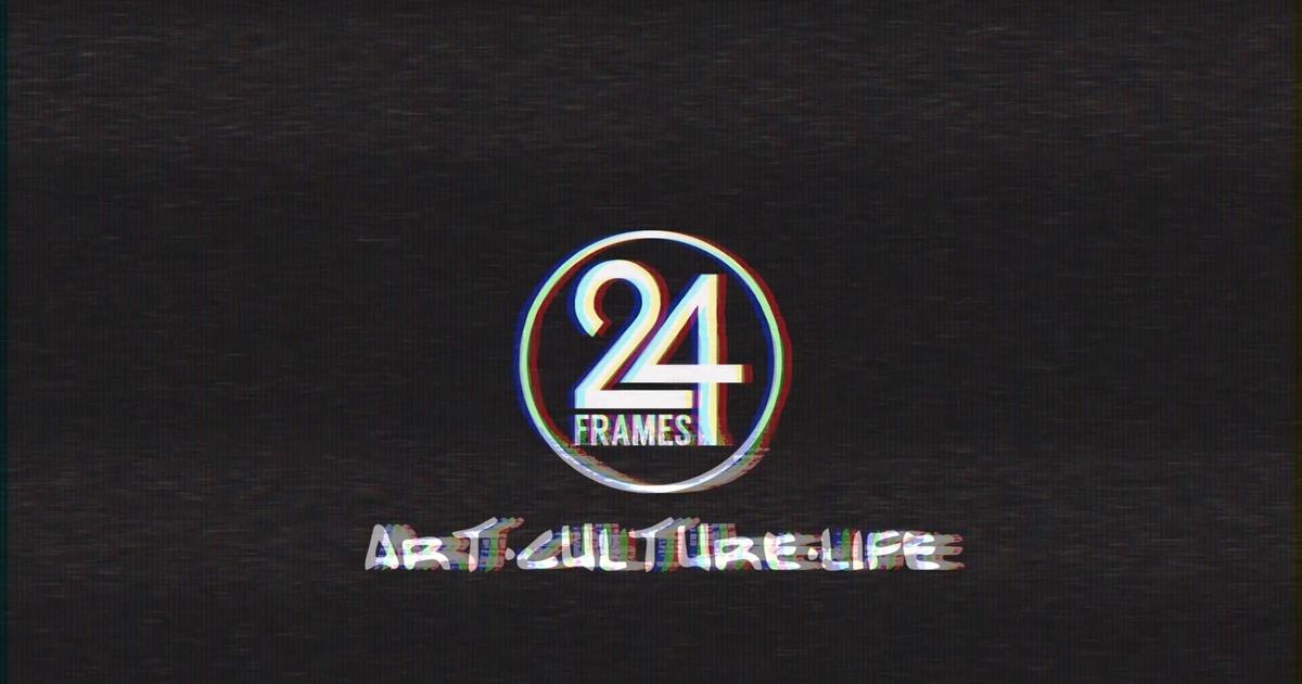 24 Frames | 24 Frames Promo | PBS