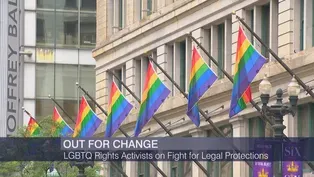 A Look to the Future of LGBTQ Rights