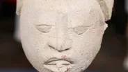 Appraisal: Mayan Stucco Head, 600-900 C.E.