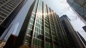 Video thumbnail: Chicago Tours with Geoffrey Baer Buildings: Inland Steel Building
