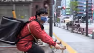 Tokyo Uber Blues