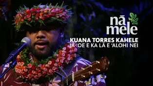 Kuana Torres Kahele - Iā ʻOe E Ka Lā E ʻAlohi Nei