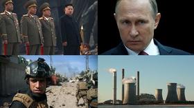 Video thumbnail: FRONTLINE Fall 2017 on FRONTLINE