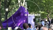 Historic Women’s Rights Pioneers Monument in Central Park