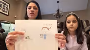 Can You Hear the Short “e” in Level?
