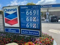 Oil companies post massive profits as gas prices remain high