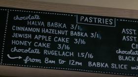 Video thumbnail: WHYY Series Philly Eats the World - Essen Bakery
