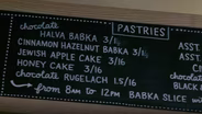 Philly Eats the World - Essen Bakery