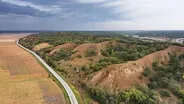 Loess Hills Near Mondamin