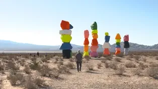 Seven Magic Mountains
