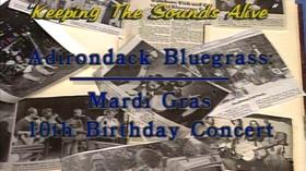 Video thumbnail: Flashback 57 Mardi Gras 10th Birthday Celebration, 1989