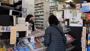 New prescription drug price caps don't benefit everyone