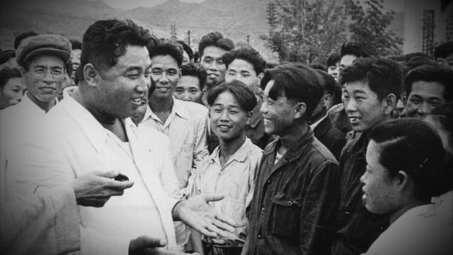 Ep 1: Kim Il Sung | Preview