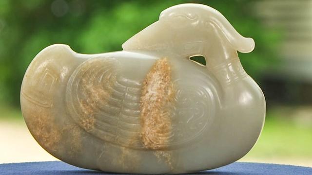 Antiques Roadshow | Appraisal: Chinese Jade Duck, ca. 1675