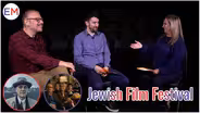 Jewish Film Festival