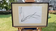 Appraisal: 1969 Zhang Daiqian Cymbidium Orchid Ink Painting