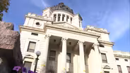 Our Statehouse: A Capitol Idea