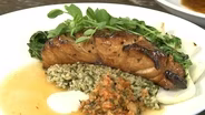 Tentsuyu Marinated Grouper, Shiso Chimi, Brown Rice and Choi  | Charlotte Cooks