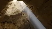 The Amazing Geology Behind Majlis al Jinn | Digital Extra
