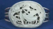 Appraisal: Yuan Period Carved Jade Plaque, 1271 - 1368