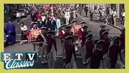 A Bicentennial Celebration of the Ratification of the US Constitution (1988)