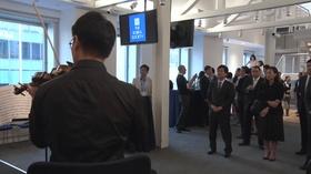 Video thumbnail: Treasures of New York The Korea Society