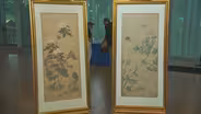 Appraisal: Chinese Ink & Silk Paintings