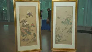 Appraisal: Chinese Ink & Silk Paintings