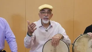 Ola de la Mar