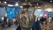 Appraisal: Carl Thieme German Porcelain Urn, ca. 1890