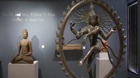 Video thumbnail: The Handle The Handle: Price Collection of Asian Art