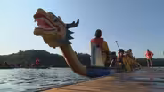 Dragon Boat Atlanta