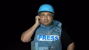 Media Groups Demanding Answers After Israeli Airstrike