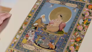 Blog | Following the Cult of the Artist