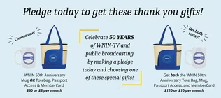 50th Anniversary Swag