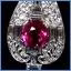 Burmese Gems: Better Safe than Sorry