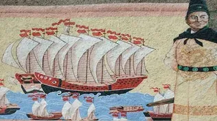 Ancient Chinese Explorers